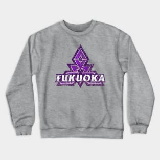 Fukuoka Municipality Japanese Symbol Distressed Crewneck Sweatshirt